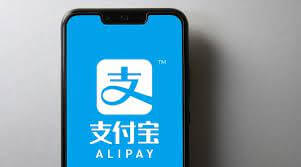 Qué es Alipay